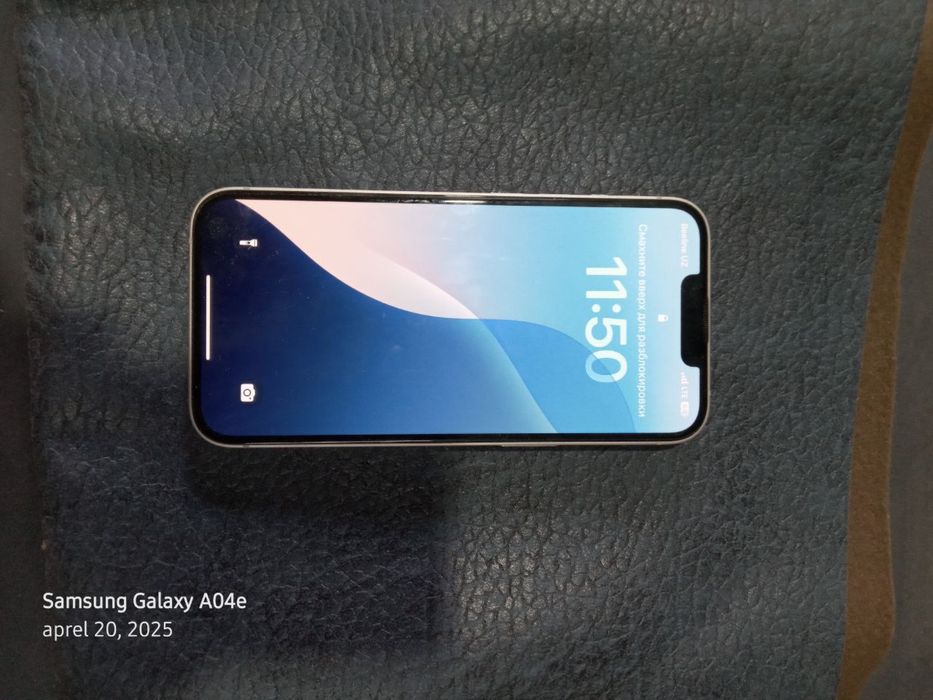 Oladonla yazingla hamma yeri chotki ideal