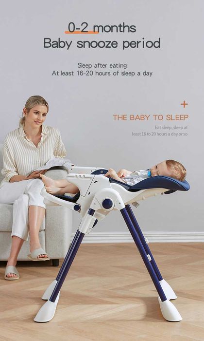 Стульчик для кормления Ining baby | Новое в упаковке!