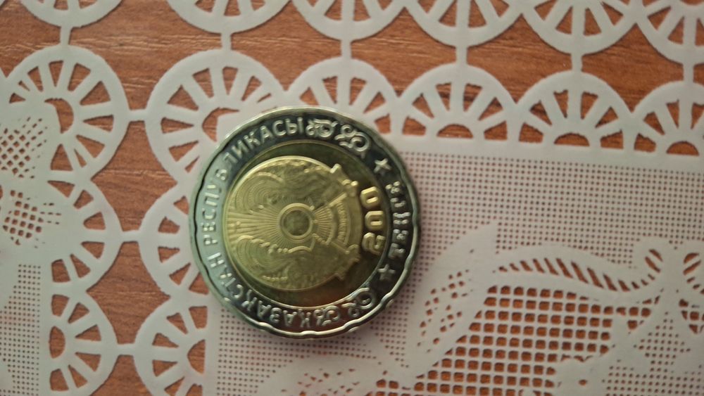 Продам монету юбилейная