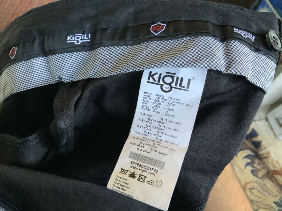 Костюм Kigili и обувки