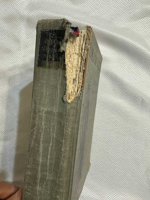 Раритетные книги