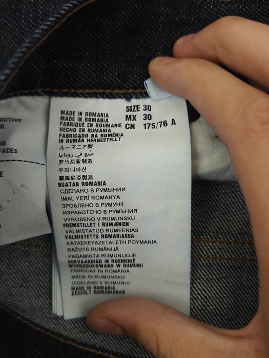 Prada джинсы оригинал