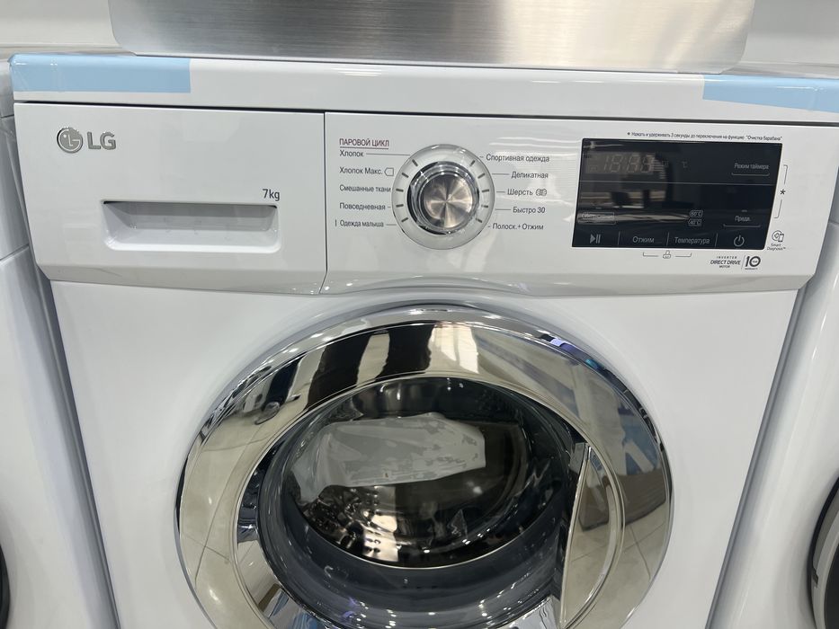 Стиральная машина LG 7 кг F2J3HS2W
