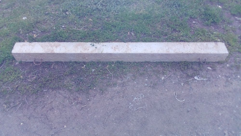 Продам бетонные плиты