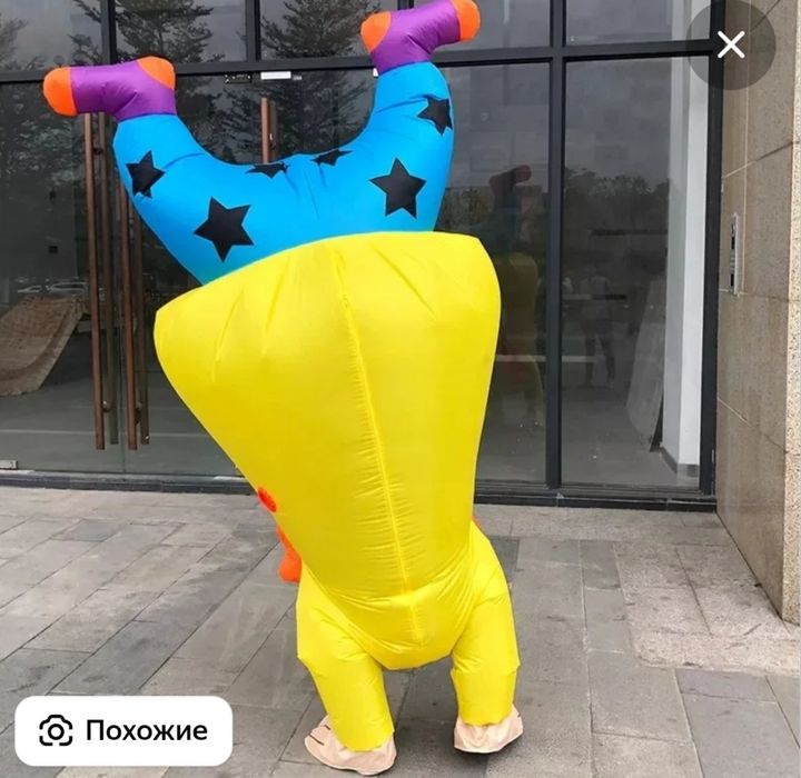 Клоун костюм надувной