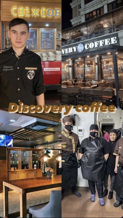 Пошив одежды для предприятий