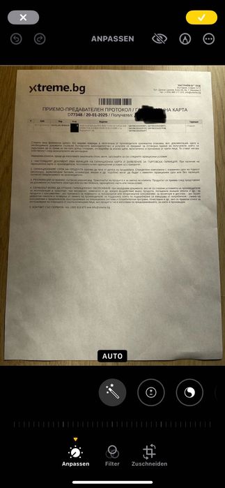 NVIDIA RTX 4060ti Asus Dual 8GB - 2 години гаранция