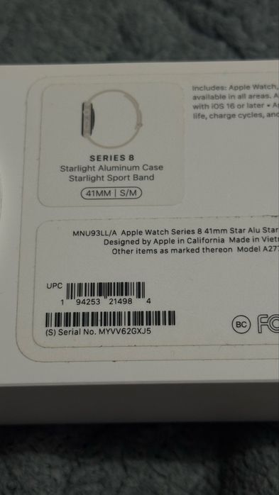 Apple Watch 8 series, 41 mm бежевые