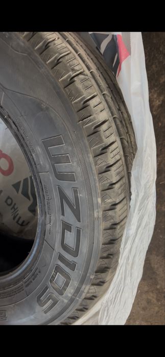 Пара летних шин 225/70/R16