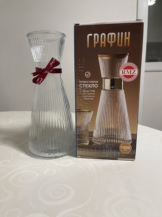 Продам графин ваза новый.
