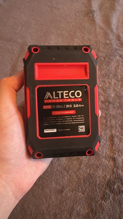 Продаётся зарядка для шуруповерт