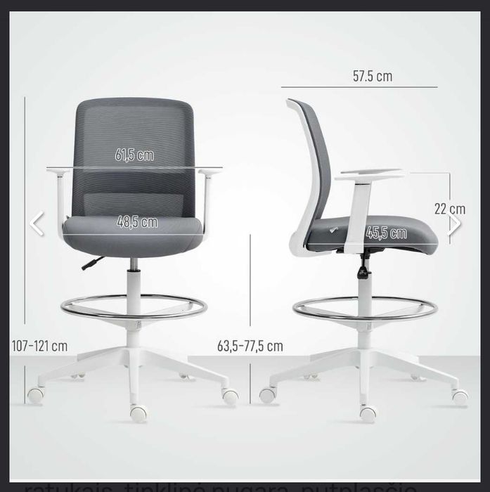 Ергономичен офис стол на колелца HOMCOM