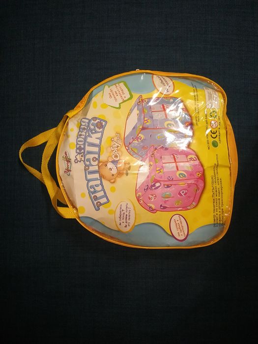 Палатка детская игровая