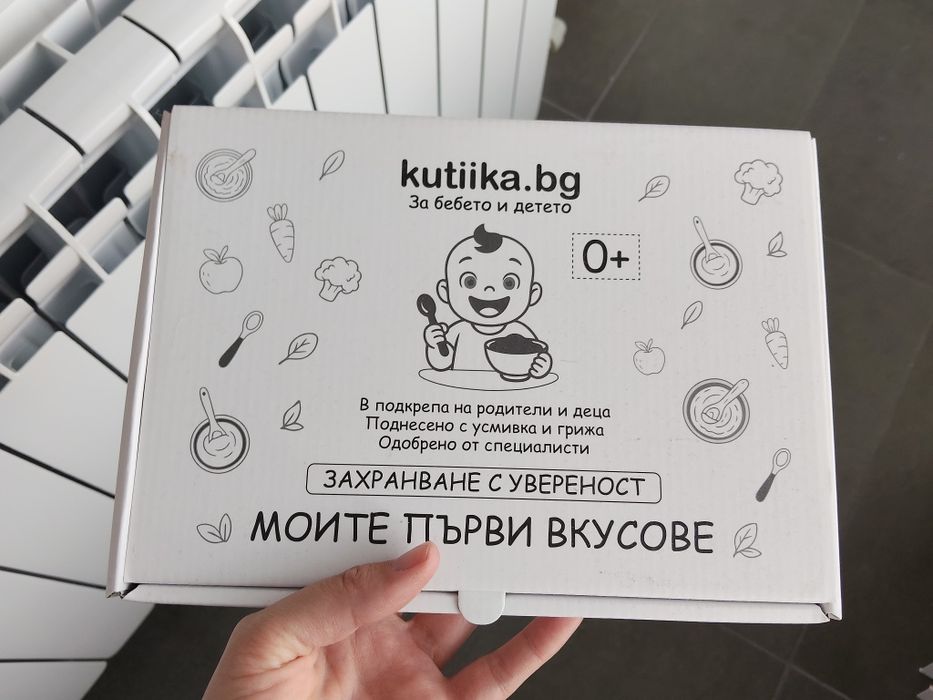 Карти за захранване