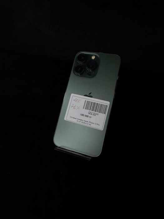 Iphone 13 pro/baitimes•0.0.24