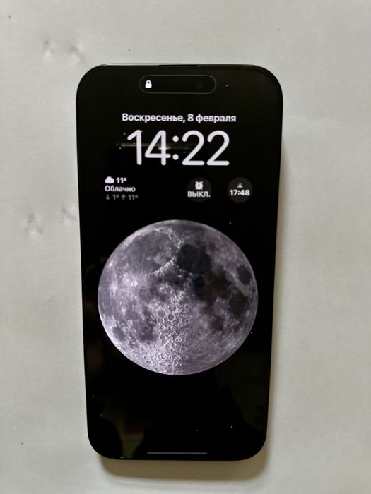 iphone 16 pro Max 512 gb