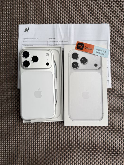 ЛИЗИНГ*86лв/м iPhone 17 Pro Silver* 256 айфон 17 про Бял