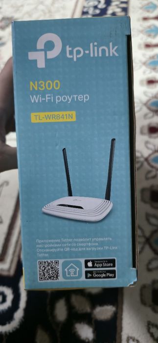 TP-LINK WIFI router sotiladi