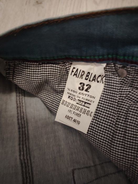 Дънки размер 32 или S