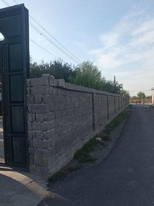 Срочна Уй Сотилади