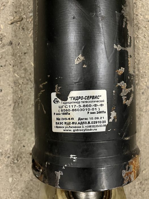 Подъемник кузова