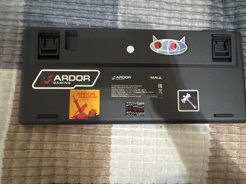 Ardor maul клавиатура