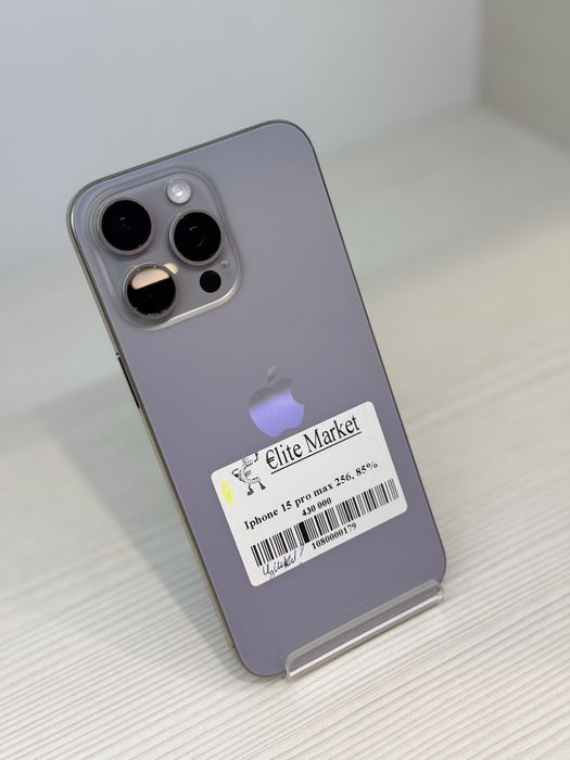 iPhone 16 Pro Max 256гб | KASPI 0-0-24