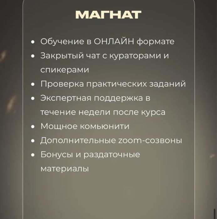 Госреестр торги аукционы