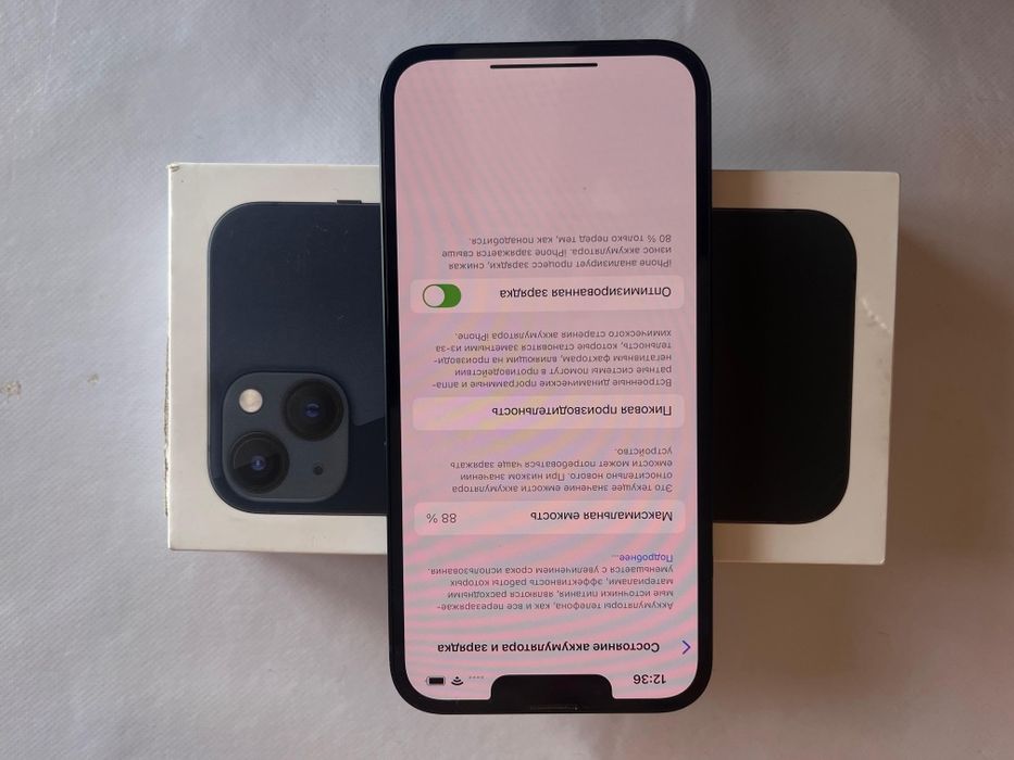Айфон 13 АКБ 88%