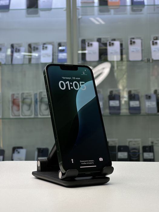 Iphone 13, Айфон 13, Рассрочка, Апорт Маркет