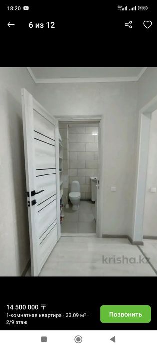 Продается 1 комнатная квартира - студия., р-н Омега. 2/9, 34 КВ.метра