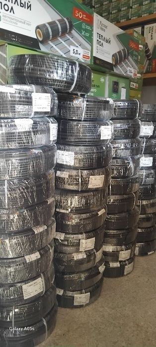 Тюпли пол tyopli pol