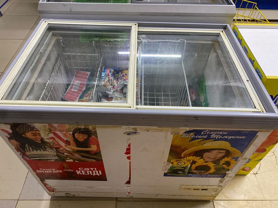 Распродажа, кондиционер, полки, морозилник