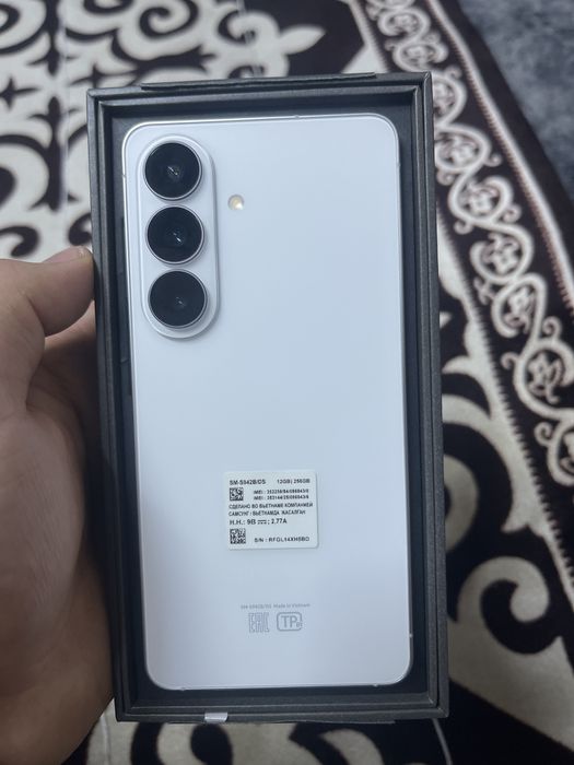 Samsung Galaxy S26 256GB