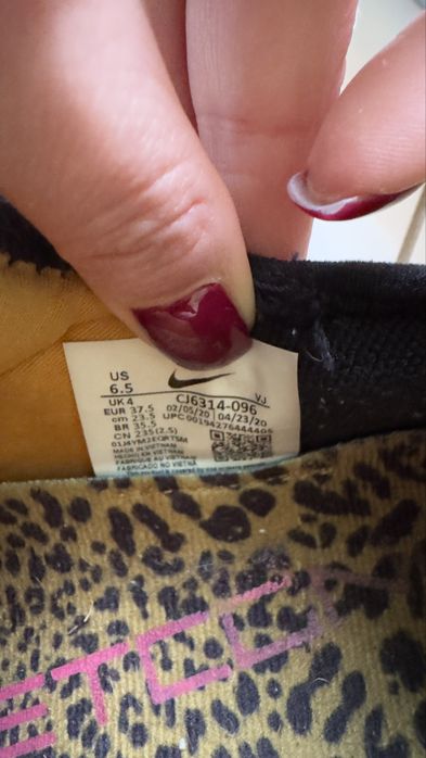 Маратонки Nike