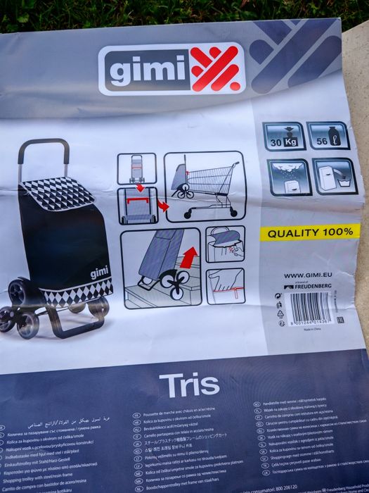 Sac , geanta pentru carucior cumparaturi GIMI  Tris