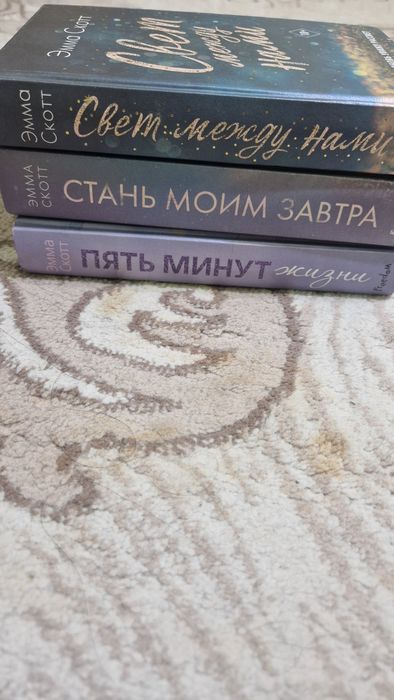 Книги разных авторов