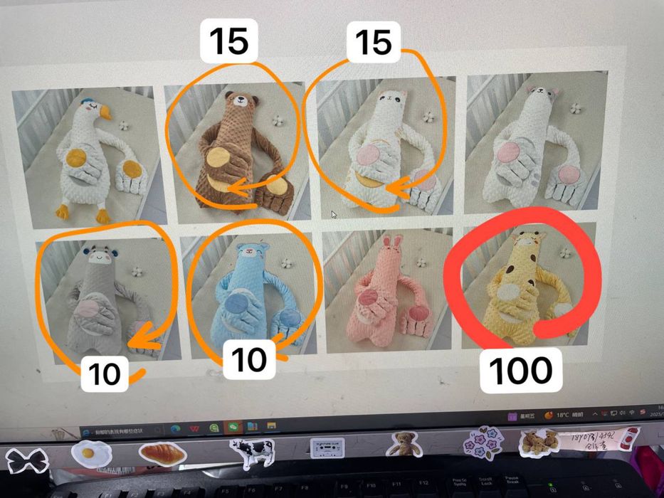 Alla bolam muzikalniy