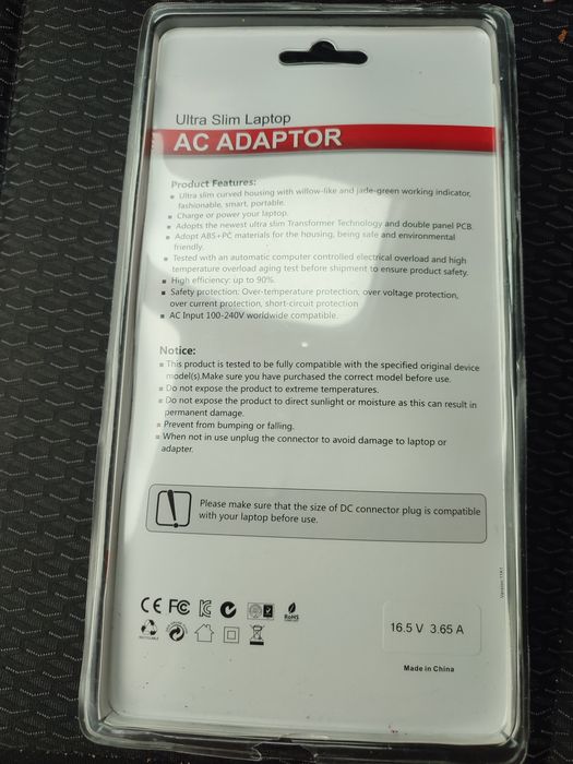 Macbook  încărcător