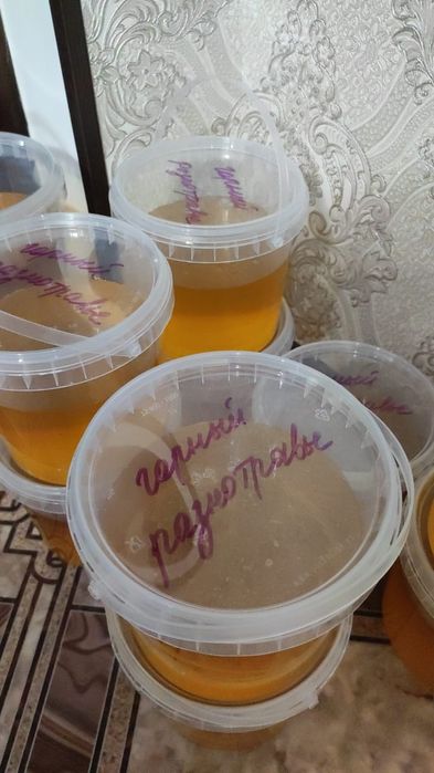 Продам свежий мёд.