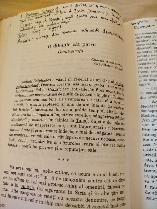 Masca mortii rosii, Polirom