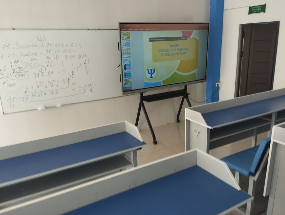 Интерактивная панель:  65/98 лучшие цены Доставка установка