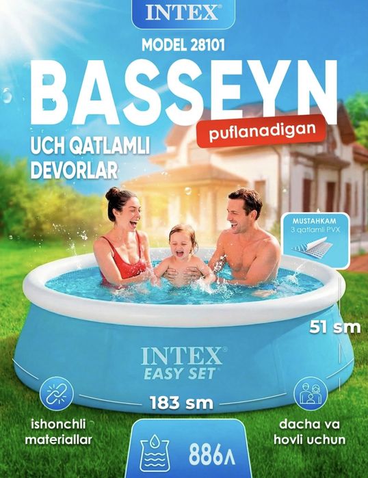 Intex Basseyn bolalar uchun.Basseyn dastavka