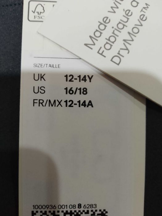 Термобелье ( верх) на 12-14  лет. Бренд h&m