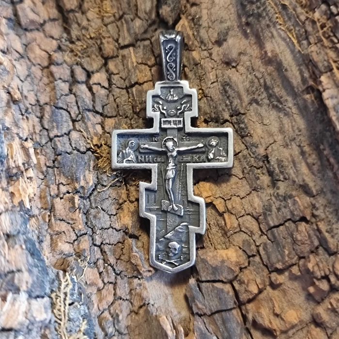 Красив двулицев стоманен кръст с гравирани надписи на старобългарски