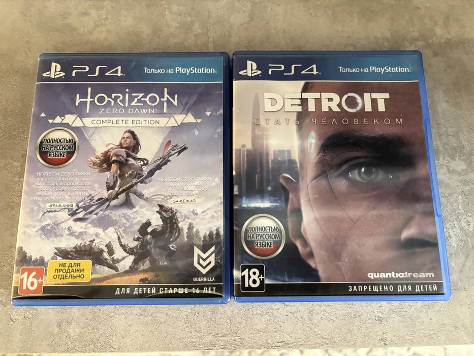 Диски ( игры) на ps4