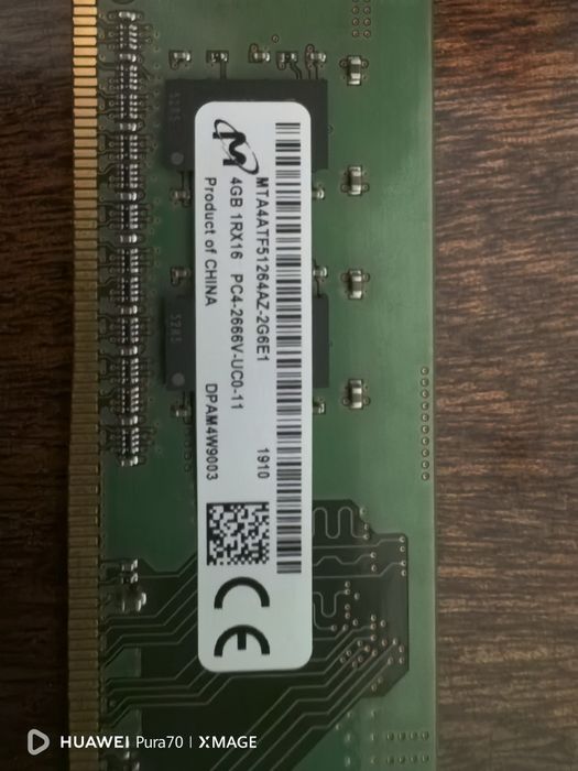 Продам DDR4   на 4 Gb