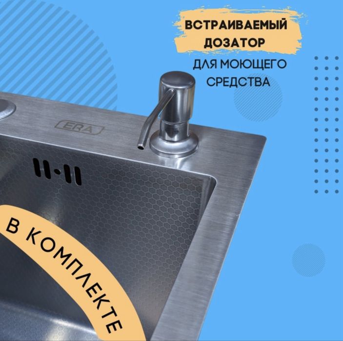 Продаю новую раковину