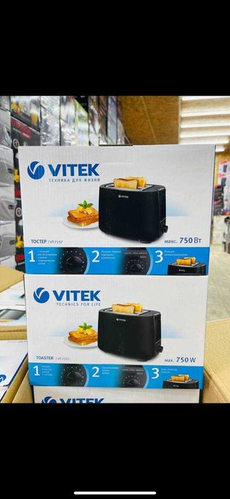 Тостер,Toster,Тост,Хрустящий хлеб,Toaster