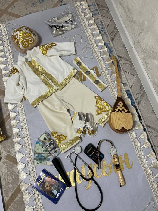 Набор тұсаукесер